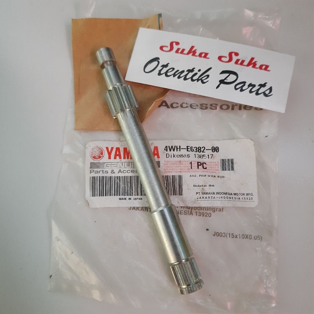 As Tiang Stut Kopling Yamaha F1zr Fizr F1z Force 1 Ori Ygp | 4WH-E6382-00