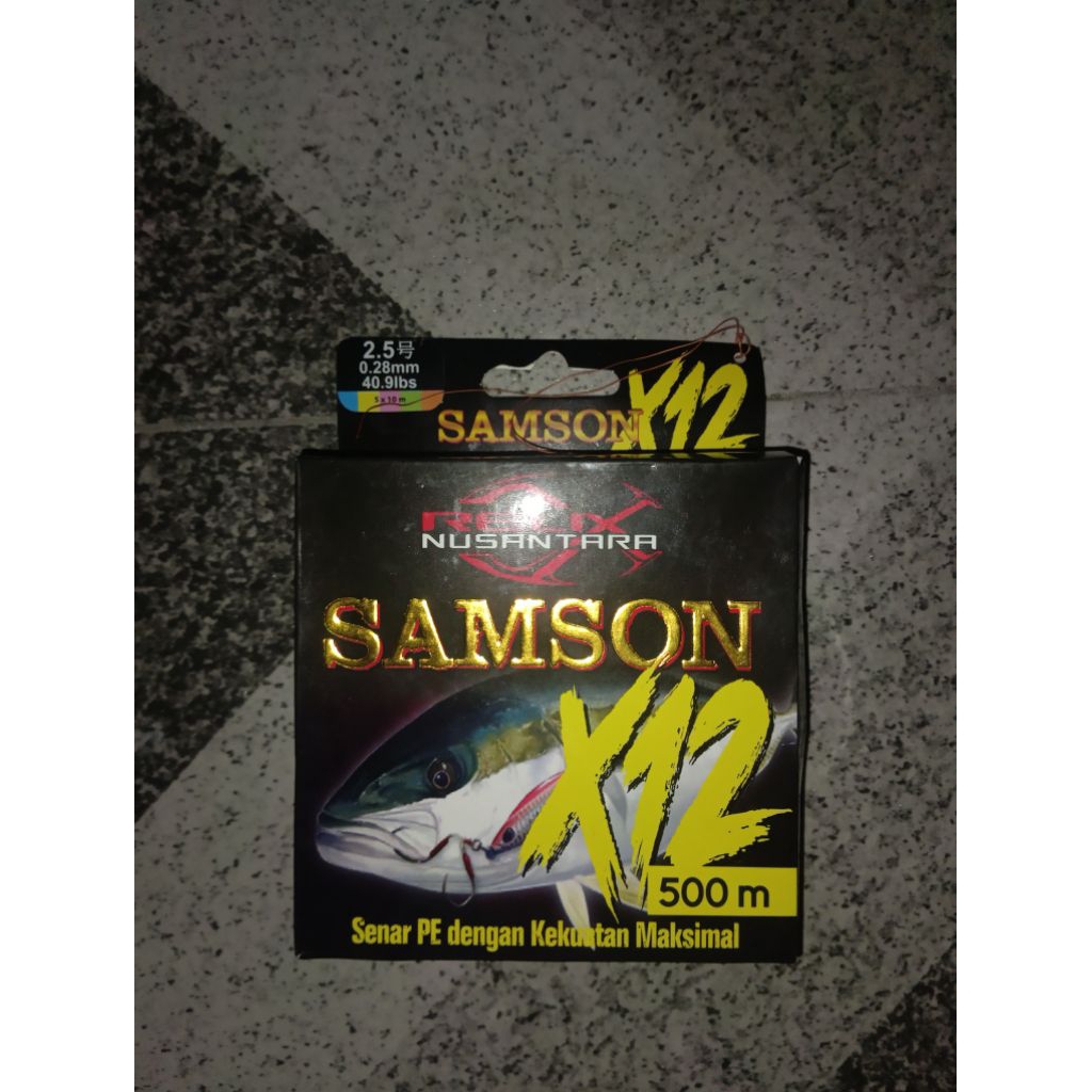Relix Samson X12 500 Meter PE 2,5