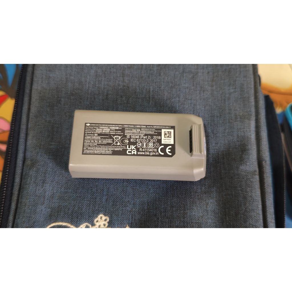 battery dji mini 2 se 2nd