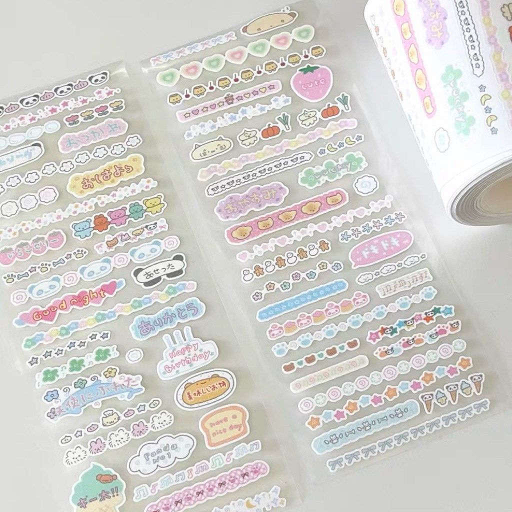 sticker roll ecer (35cm) lucky animal sft tissue deco journal readystock