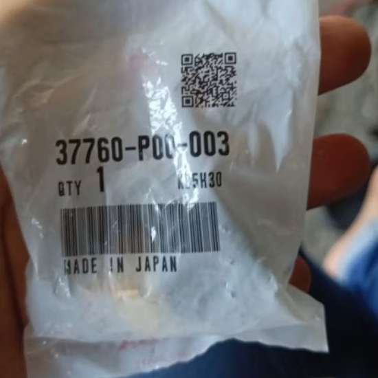 Honda 37760-P00-003 Switch Assy., Thermostart mobil