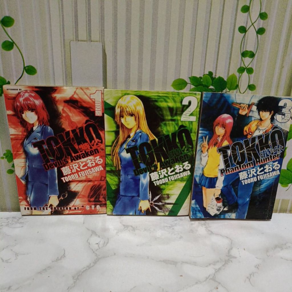 Komik Tokko Phantom Hunter Full set tamat 1-3 original