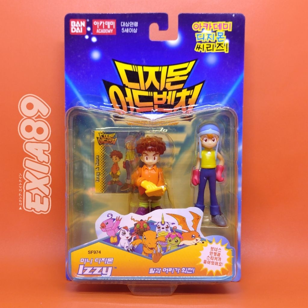 Digimon Adventure Action Feature - Koushiro & Sora Bandai