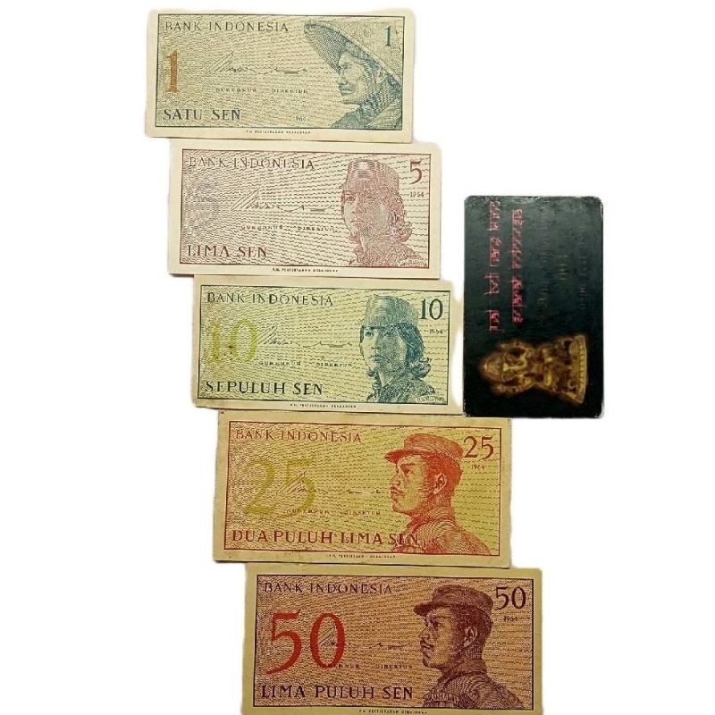 UANG DWIKORA SET 1 - 5 - 10 - 25 - 50 SEN