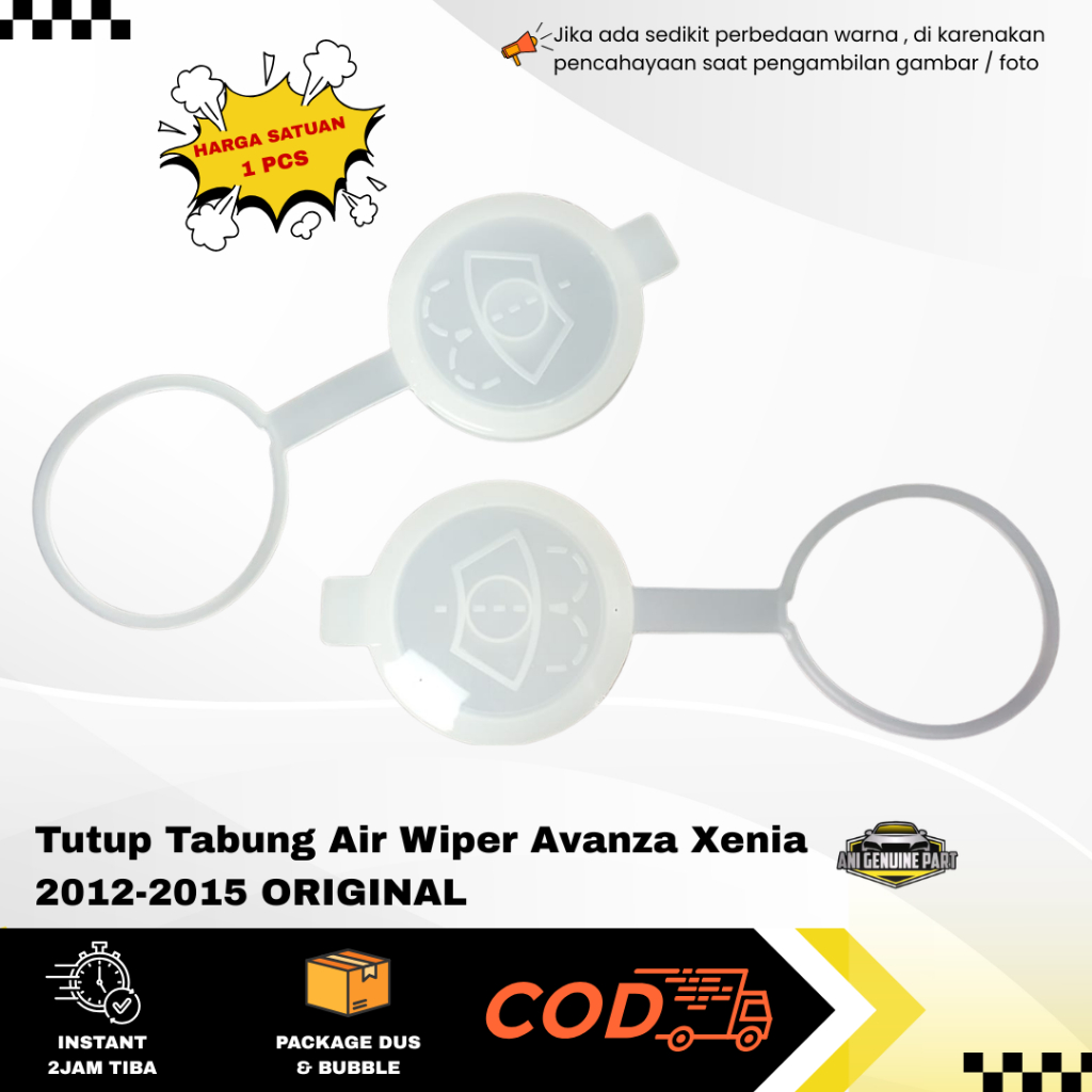 Tutup Tabung Air Wiper Avanza Xenia 2012-2015 ORIGINAL