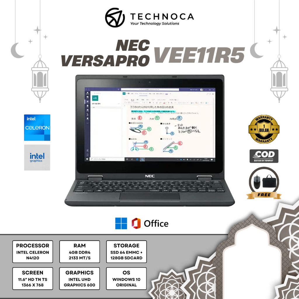 Laptop NEC VersaPro VEE11 R5 RAM 4GB SSD 192GB Touchscreen Bergaransi