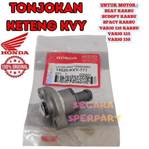 TONJOKAN KETENG SETELAN TENSIONER KODE KVY HONDA ORI Beat karbu,Scoopy karbu,Spacy karbu ORI 100%  .