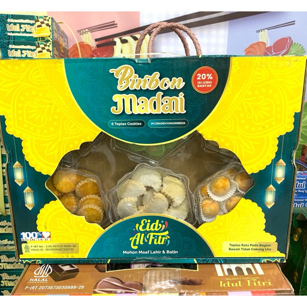 Binbon Madani Cookies 6’s