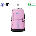Nike Varsity Elite Backpack 32L [ 100% Original Nike ]