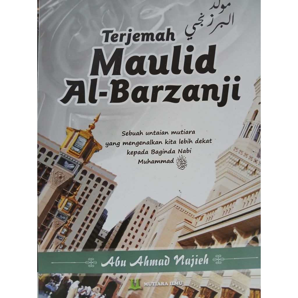 Terjemahan Berjanji.sof cover kertas putih