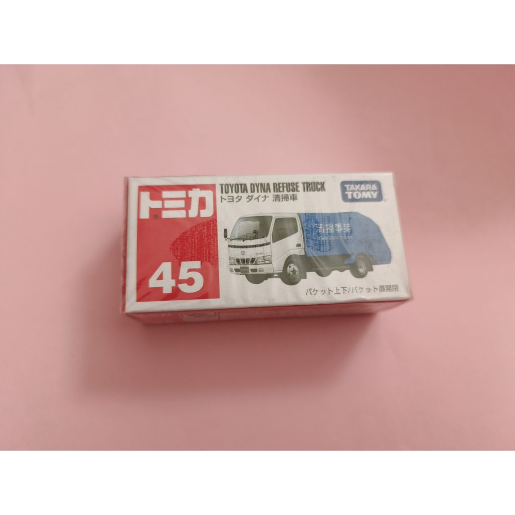 TOMICA REGULER 45 TOYOTA DYNA REFUSE TRUCK