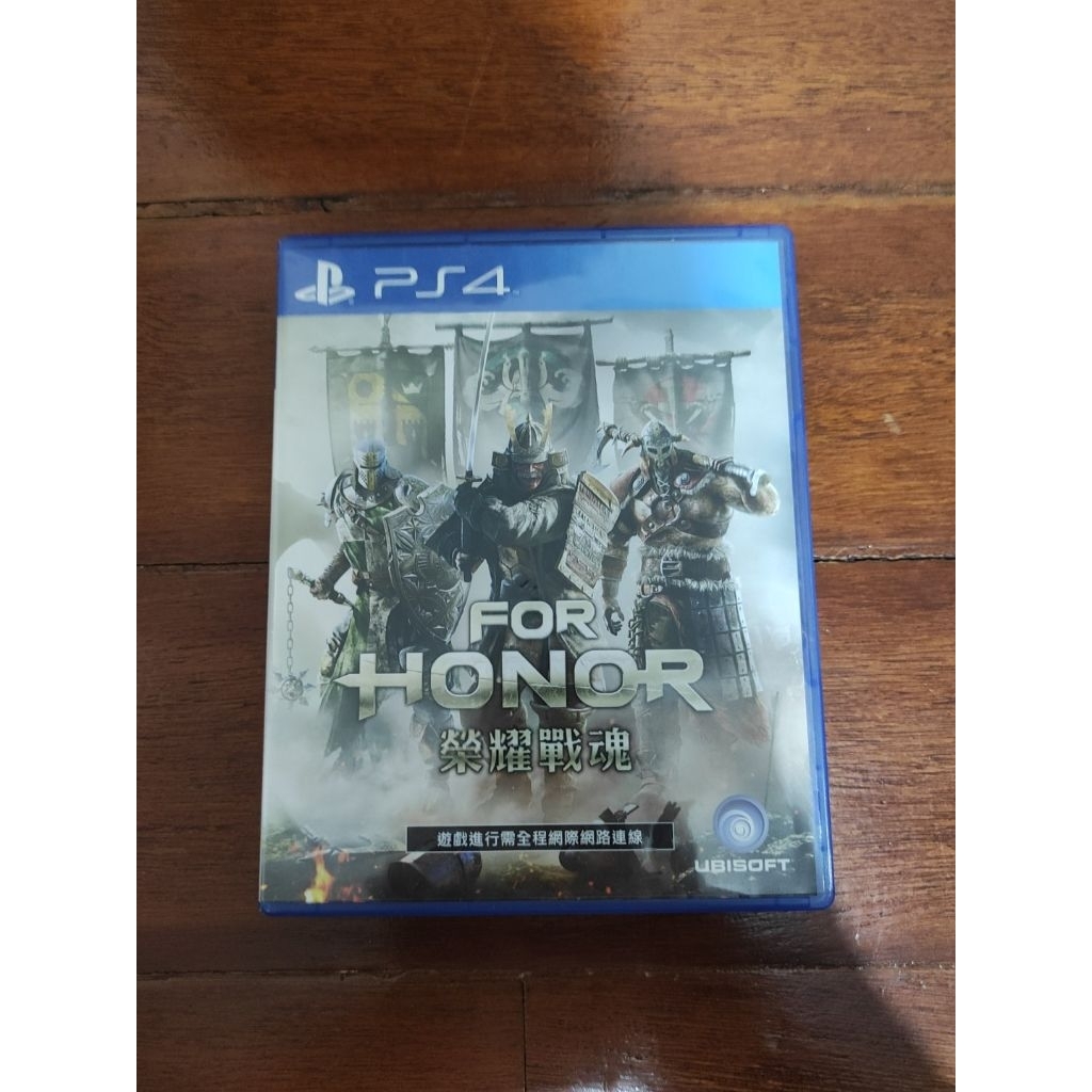 BD PS4 For Honor[Second]