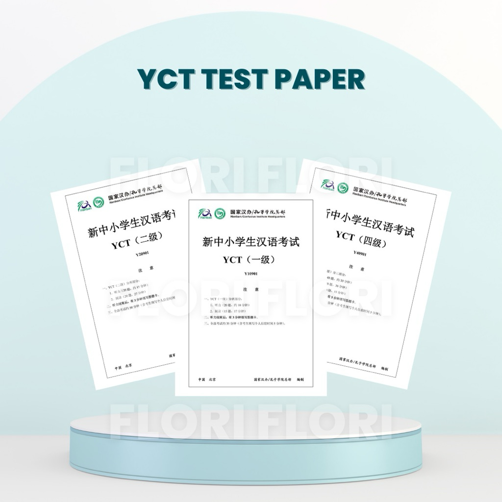 YCT Test Papers + Audio 1-4