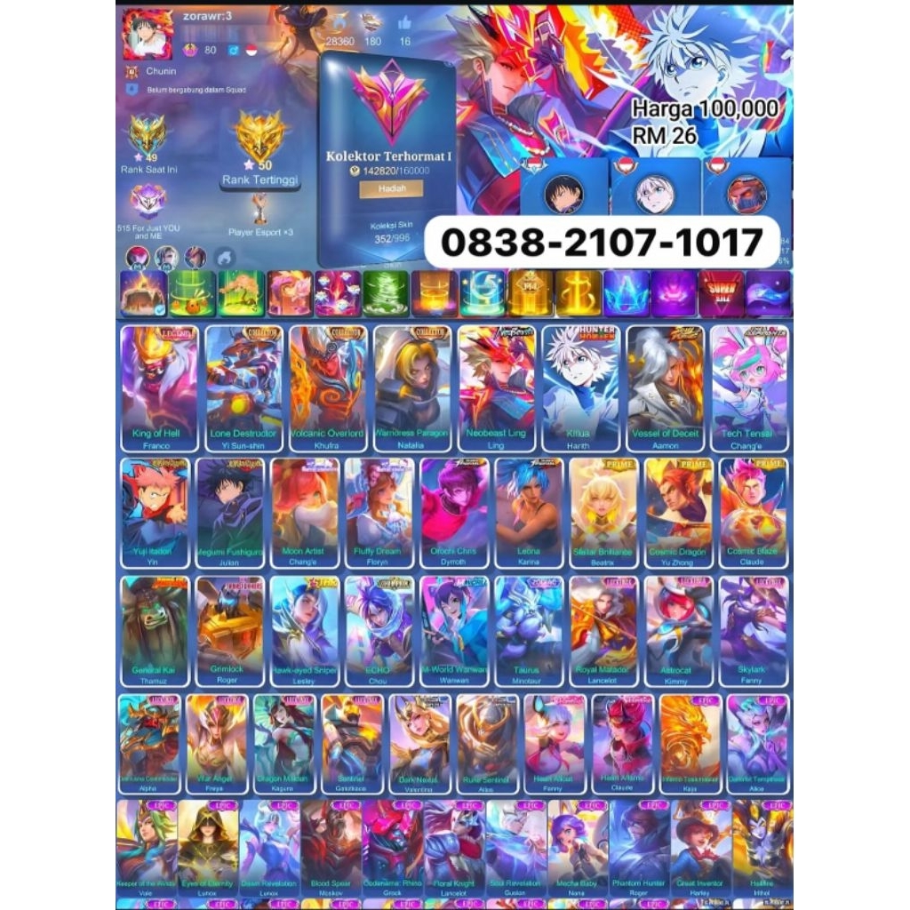 akun mobile legends sultan terpercaya aman dan amanah