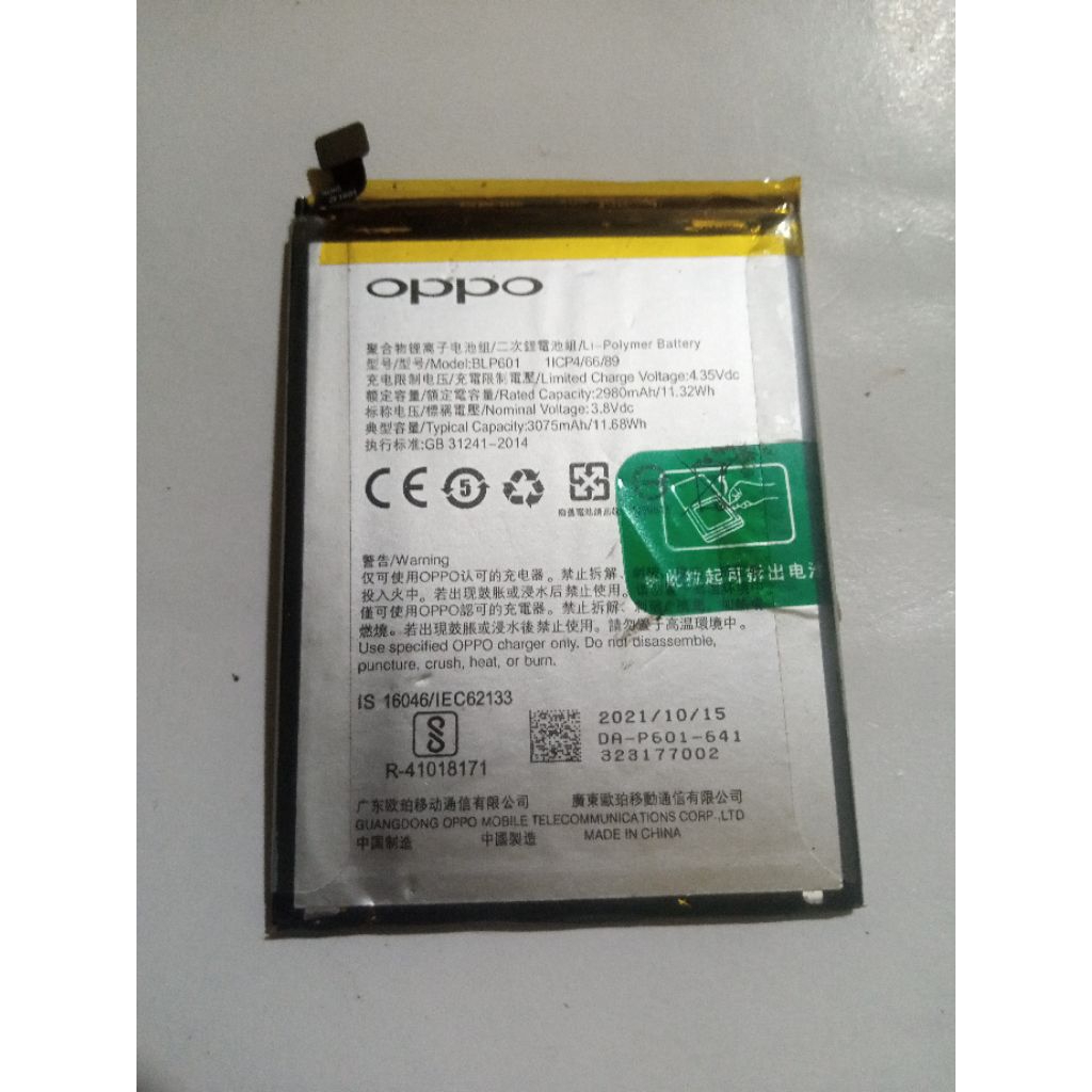 baterai oppo f1s blp601 second original