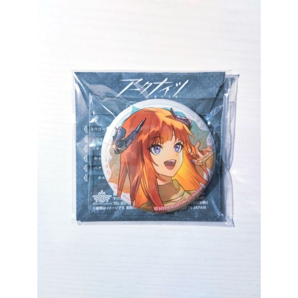 Arknights Yostar JP official shop Nov 2025 - Bagpipe Can Badge