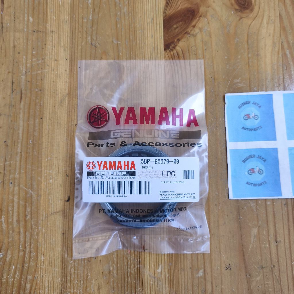 ONE WAY ONEWAY ONLY YAMAHA SCORPIO Z 5BP