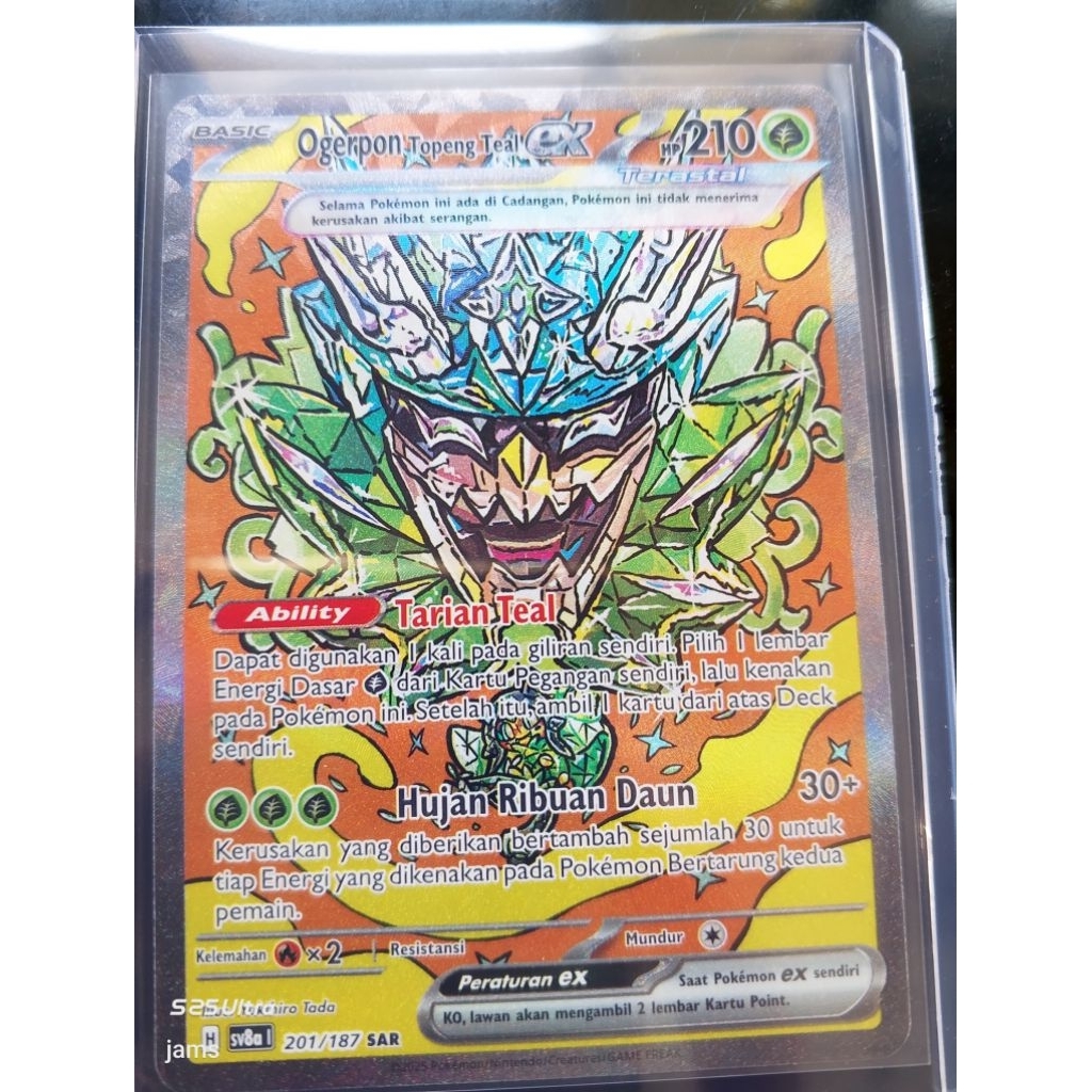 Pokemon Ogerpon topeng teal EX SAR ind