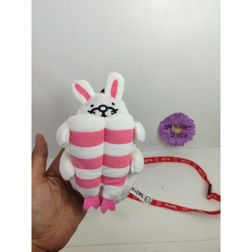 bondka boneka sushiro dakko zushi plusie card holder
