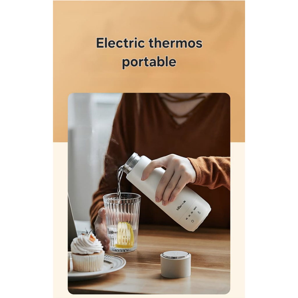 MH - ELECTRIC THERMOS PORTABLE BEAR - TERMOS LISTRIK - TERMOS SUSU ANAK - TERMOS ELEKTRIK - KETTLE PORTABLE