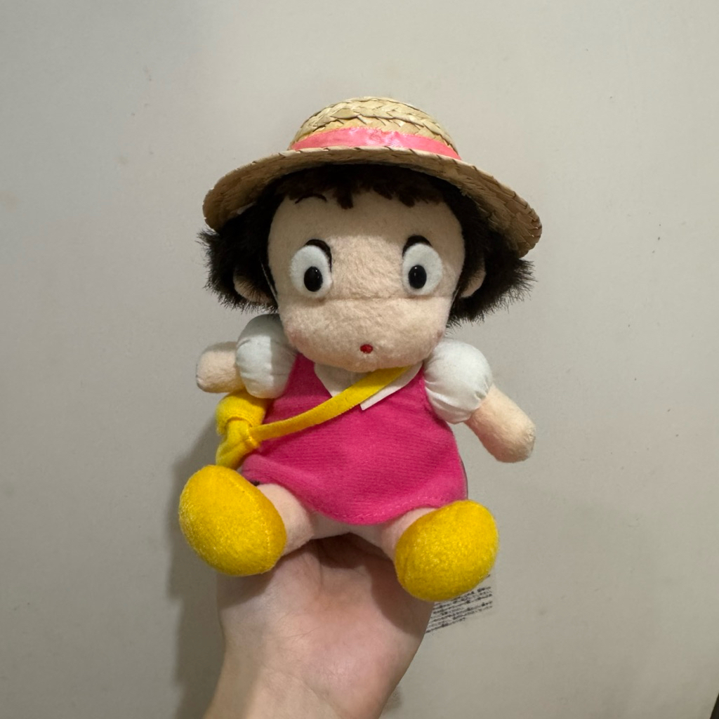 Boneka Mei Totoro Studio Ghibli Sun Arrow