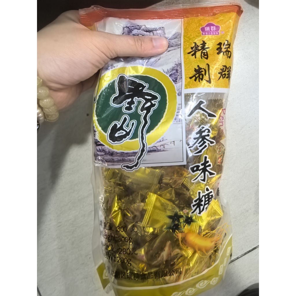 RUI QUN PERMEN GINSENG. PERMEN KOREA GINSENG. GINSENG CANDY