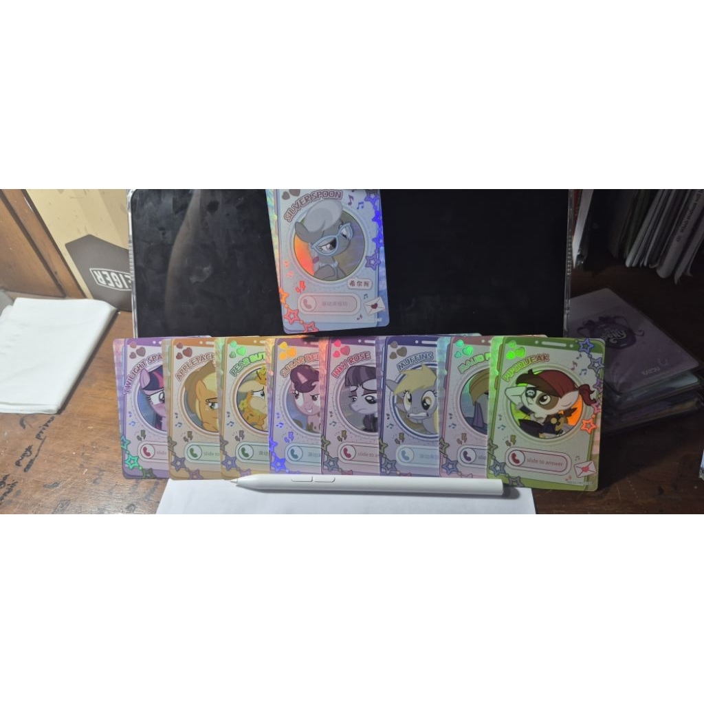 OFFICIAL FR mlp card