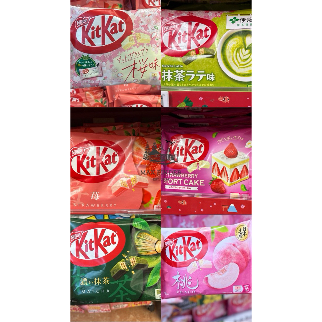 KITKAT JEPANG ORIGINAL