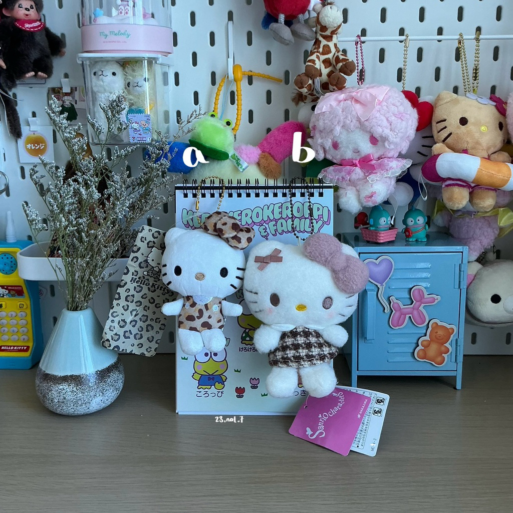 NEW Hello Kitty Sanrio Nakajima Corporation Leopard & Fuzzy Series Ganci Plush Keychain Japan Origin