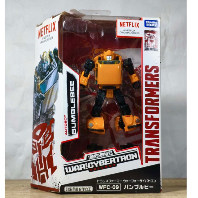 Transformers Netflix Earthrise Bumblebee Hasbro