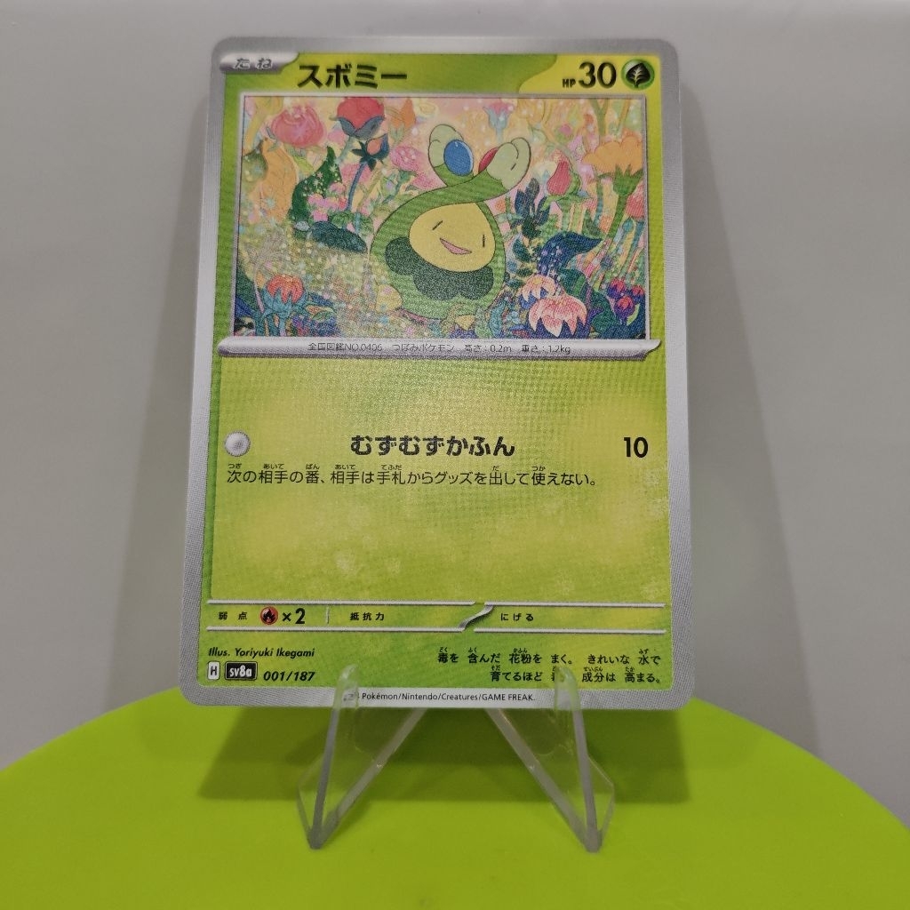 Kartu Pokemon Budew sv8 001/187 Bahasa Jepang