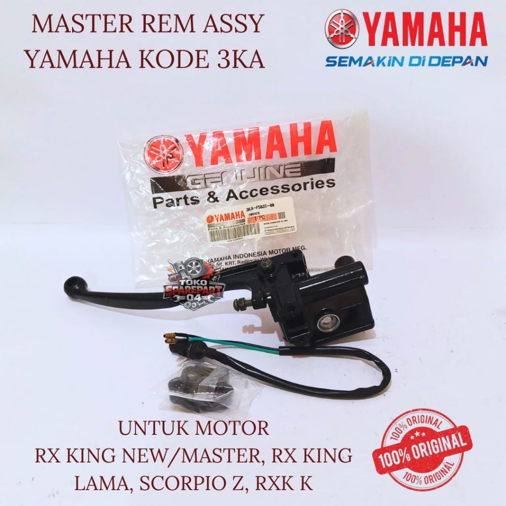 MASTER REM ASSY ORIGINAL YAMAHA KODE 3KA RX KING NEW/ MASTER, RX KING LAMA, SCORPIO Z, RXK K