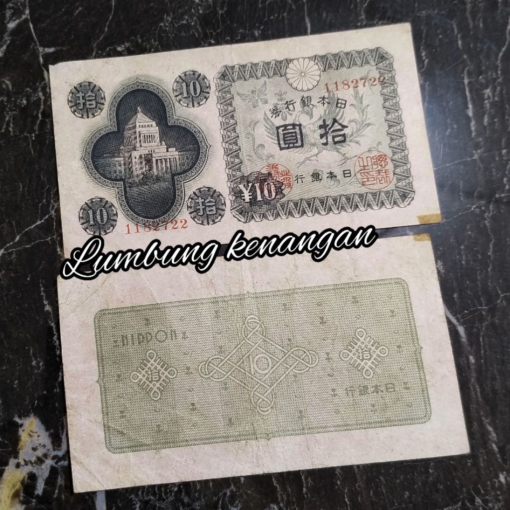uang asing Jepang 10 yen lawas