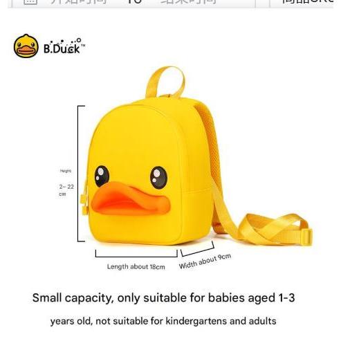 B>Duck Tas Ransel Sekolah Anak Randoseru Hongkong Bebek Kuning B.Duck Original Lavie Stuff