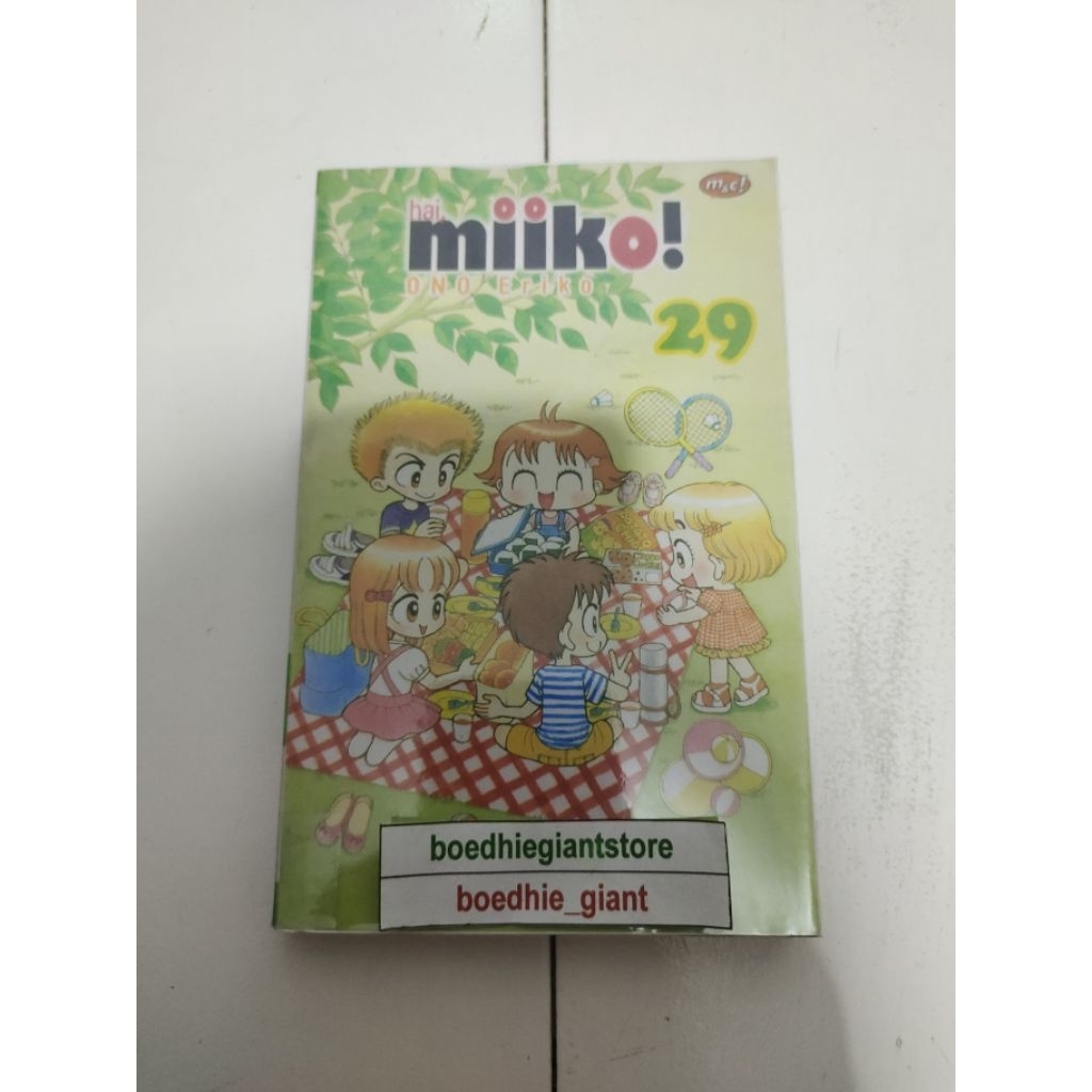 Komik Hai Miiko 29 Premium (3), TS