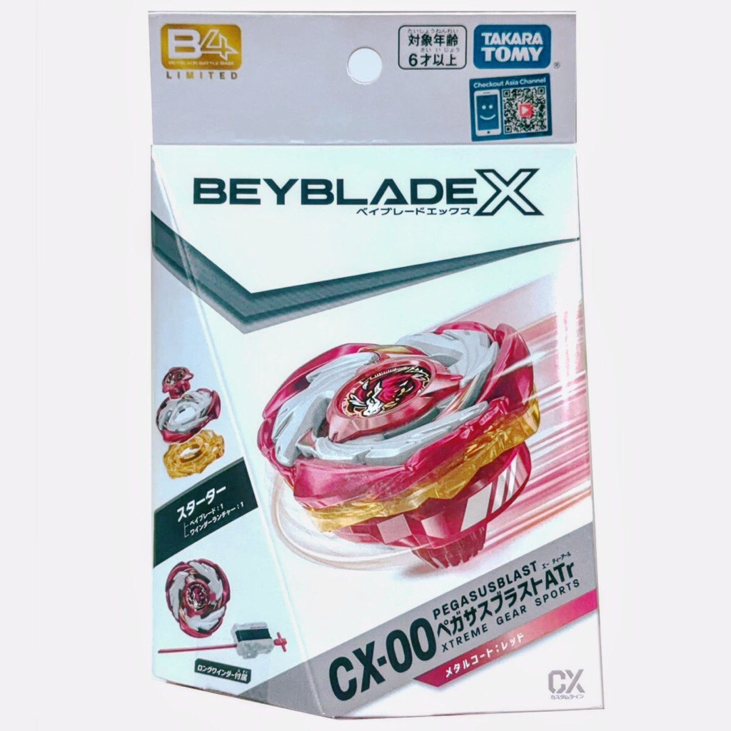 Beyblade X ~ CX-00 ~ Pegasus Blast Red A Tr ( New Original )