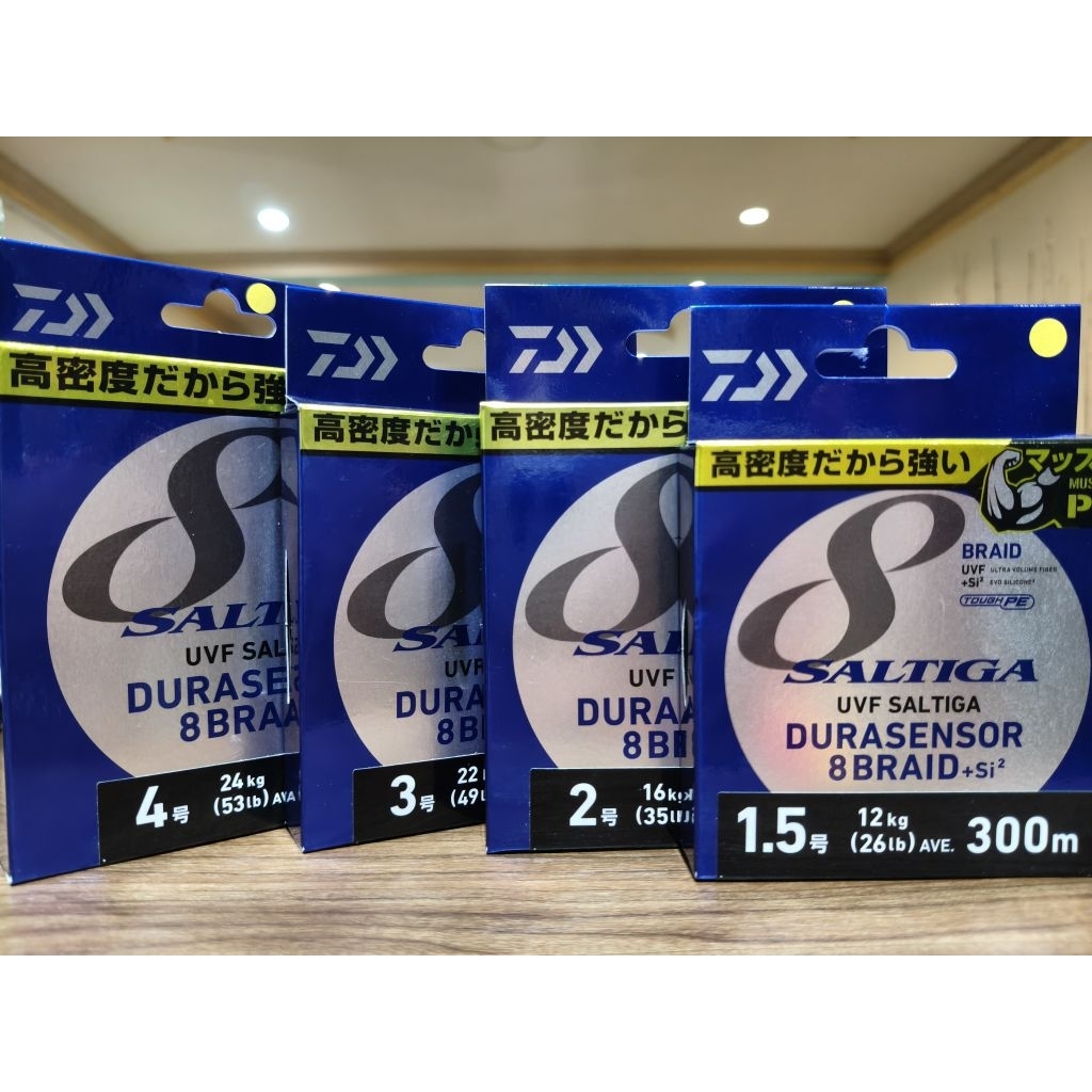 PE Braid Daiwa Saltiga UVF Durasensor 8 Braid Multicolour