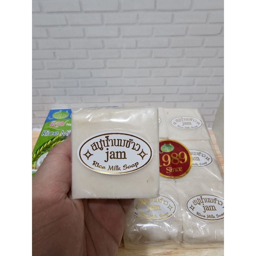 SABUN BERAS/THAI RICE MILK SOAP THAILAND JAM