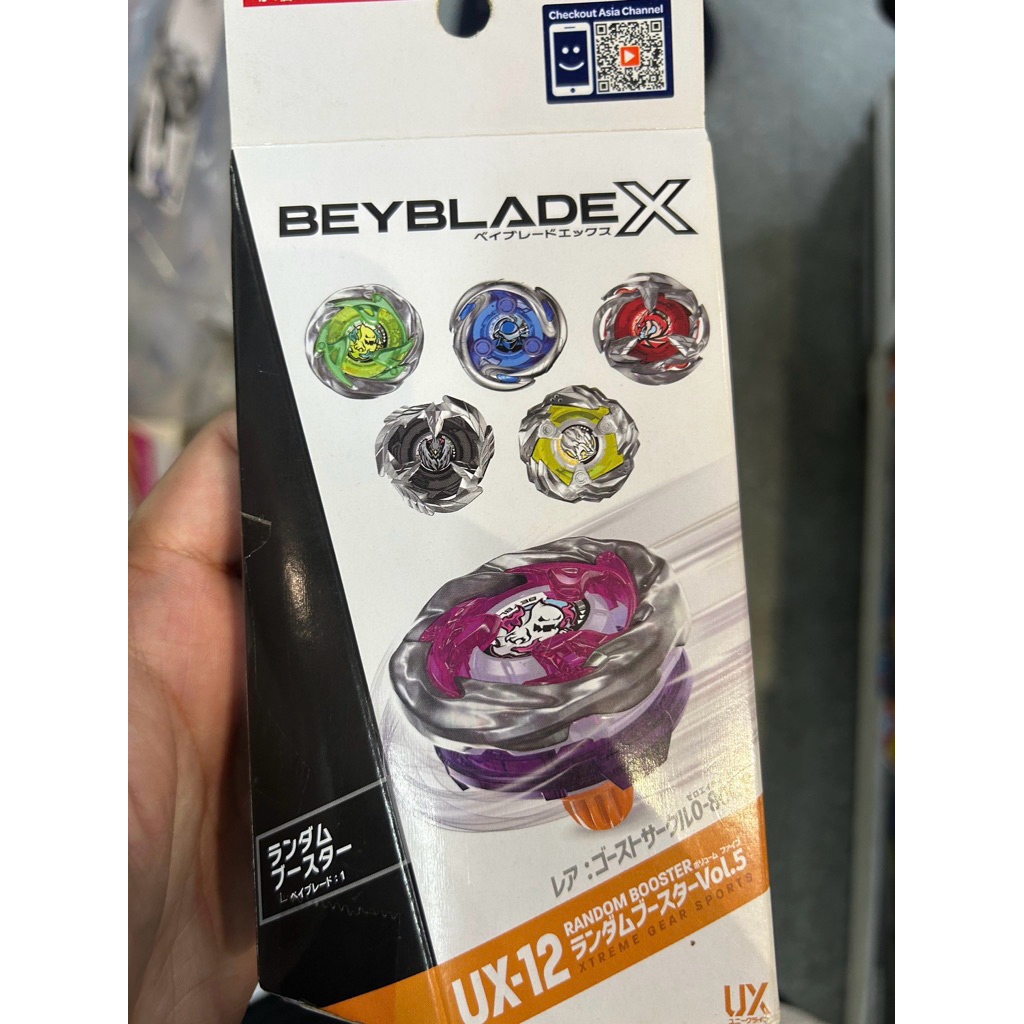 [READY] Beyblade X UX-12 Random Booster Vol. 5 Ghost Circle 0-80F Original Takara Tomy