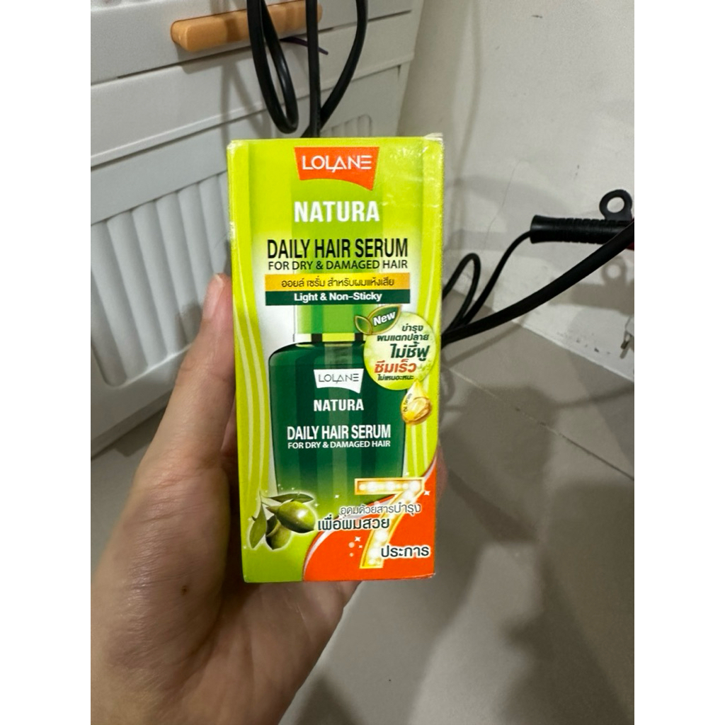 Lolane Daily Hair Serum / Vitamin Rambut Lolane - 50ml