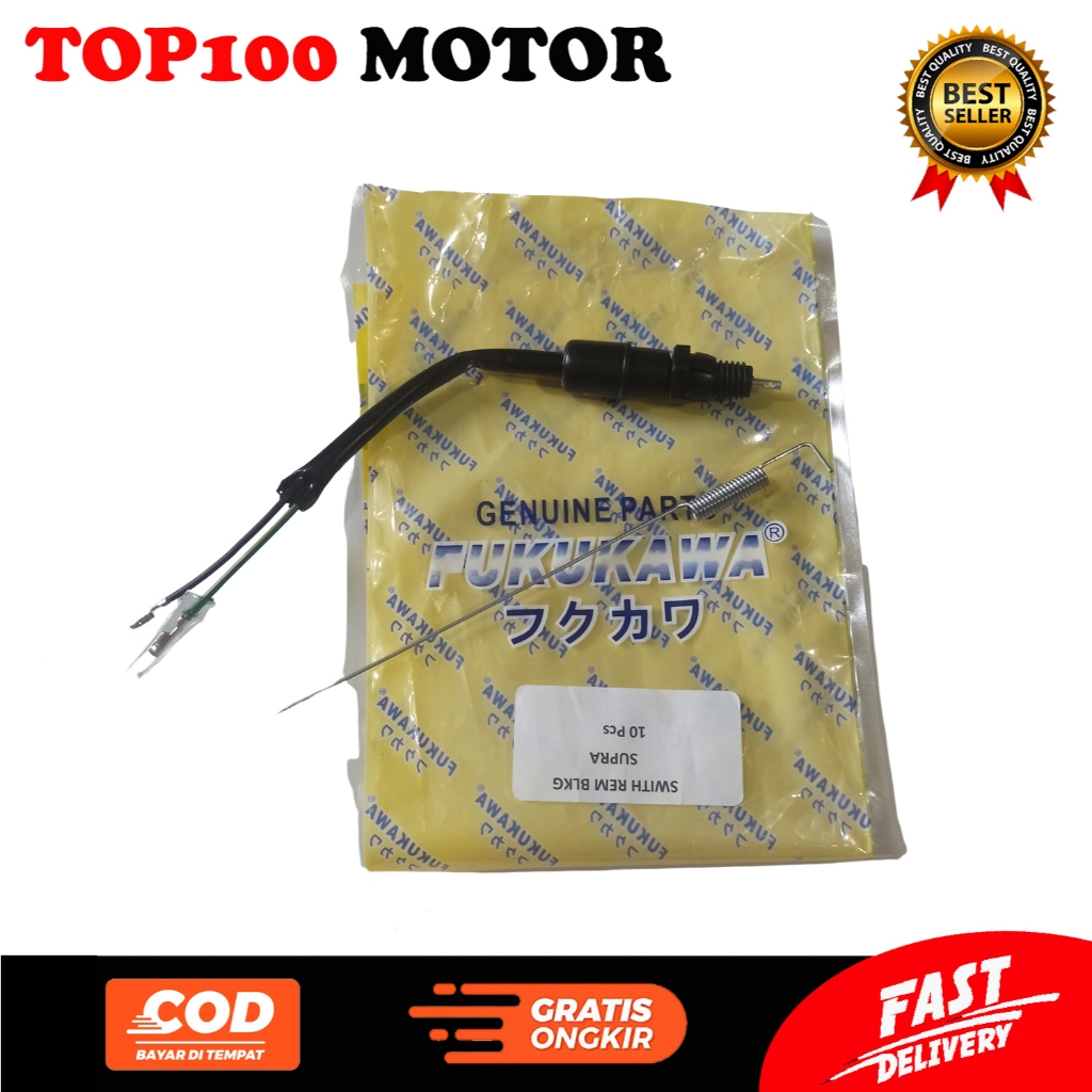 FUKUKAWA SWITCH REM BELAKANG SUPRA X. SUPRA FIT