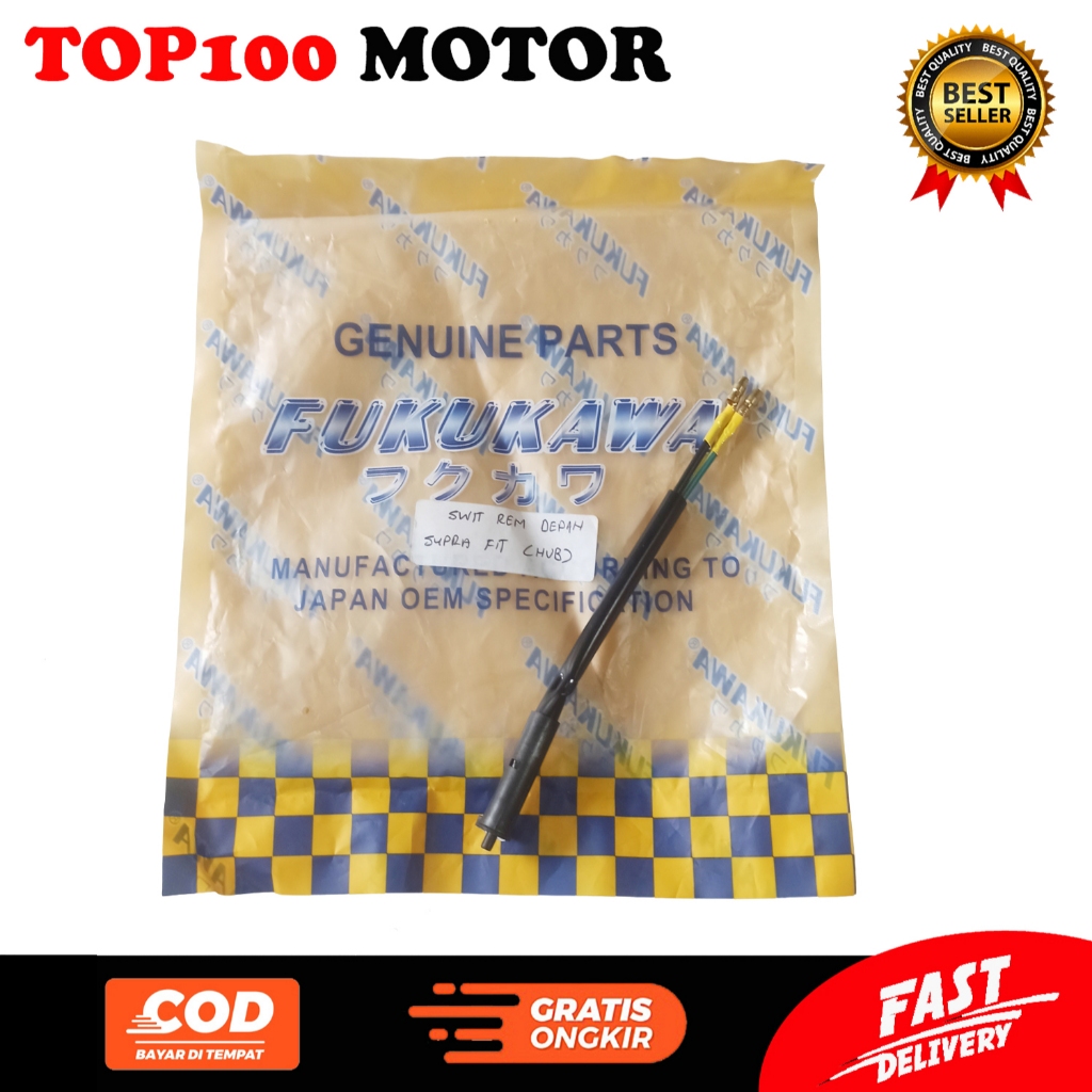 FUKUKAWA SWITCH REM DEPAN SUPRA FIT TROMOL