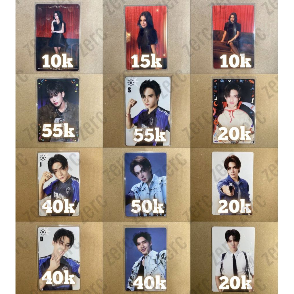 Photocard Official GMMTV 2026