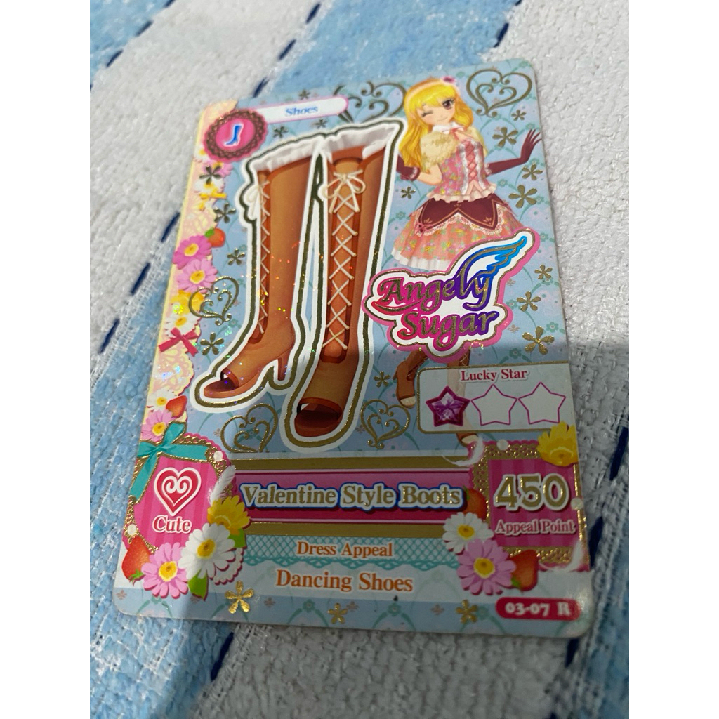 Angely Sugar Valentine Aikatsu