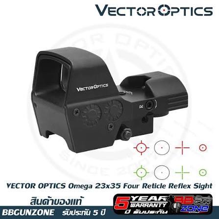 Vector Optic Omega 23 x 35 Four Reticle Reflex Sight