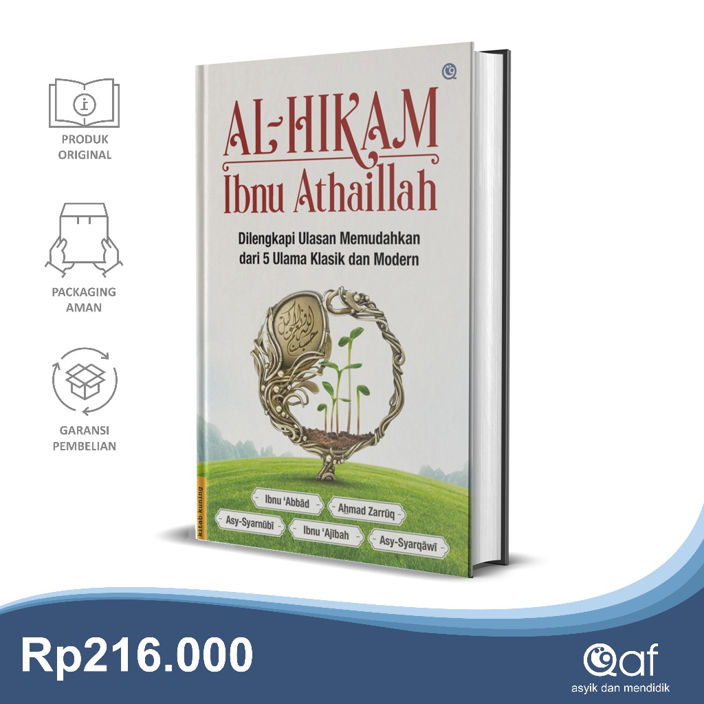 Al - Hikam Ibnu Athaillah