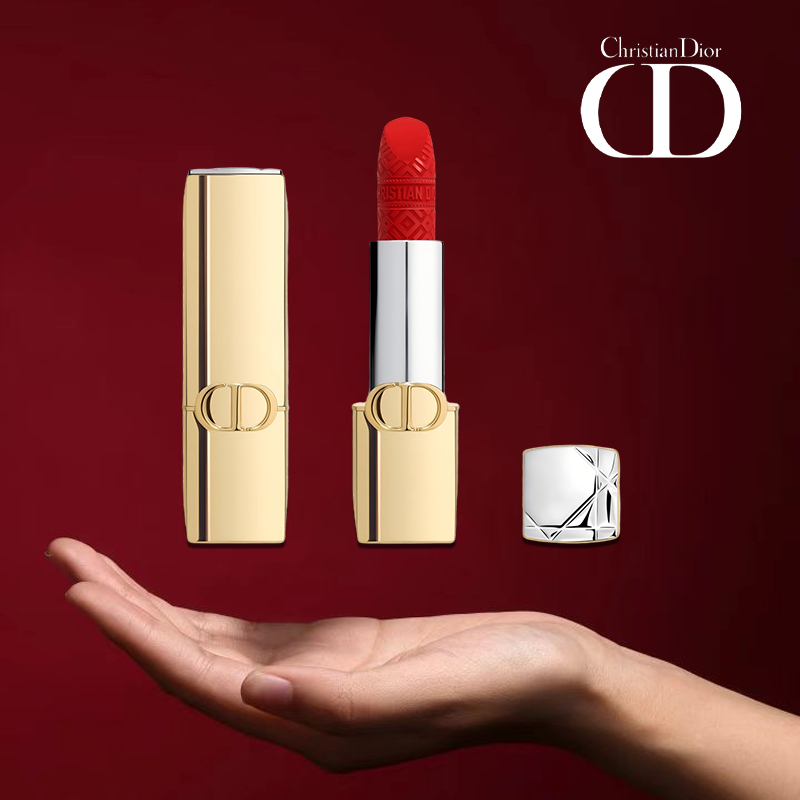 Dior Rouge Dior Lipstick Christmas Limited Edition/Rouge Limited Edition Couture Color Lipstick Hydr
