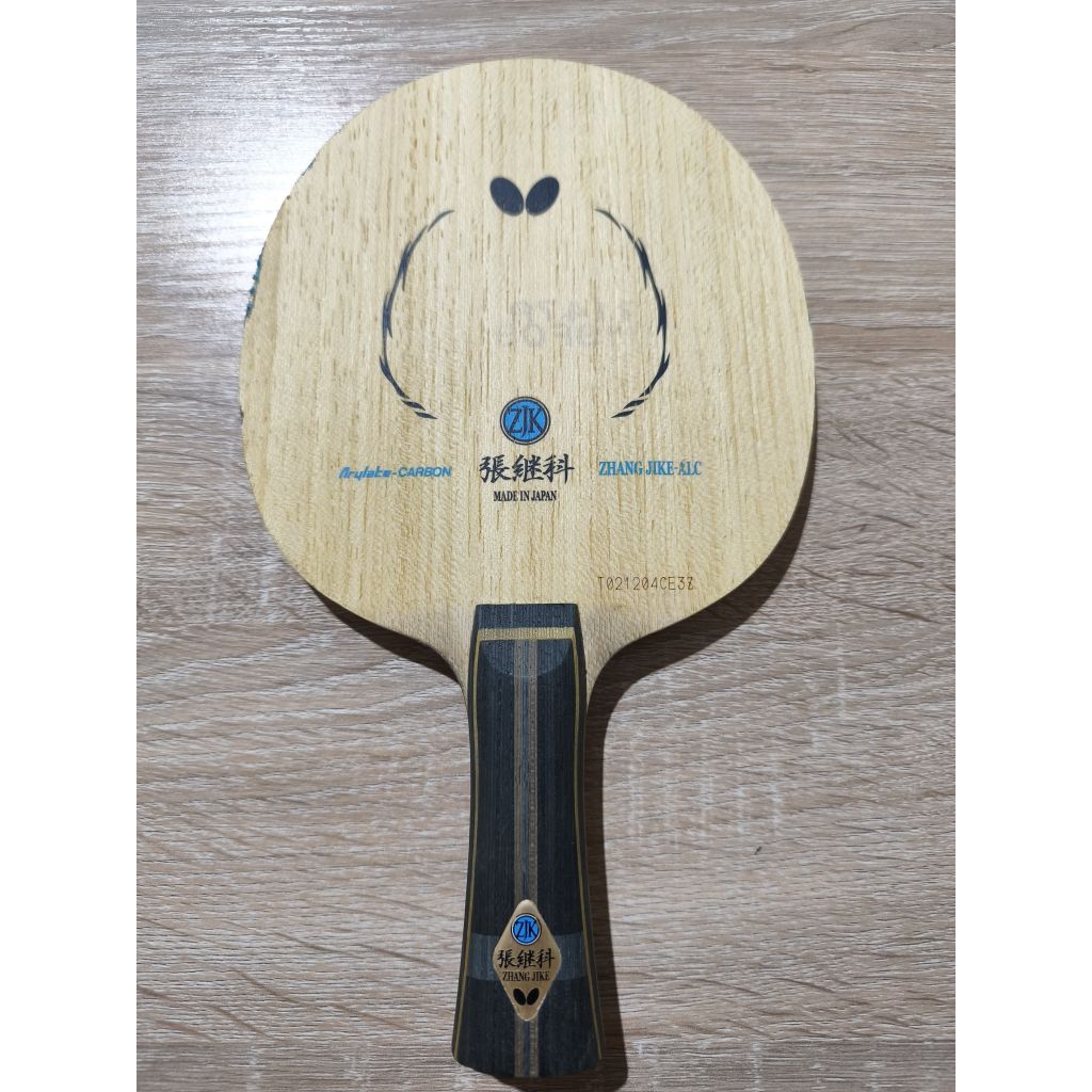 Butterfly Zhang Jike ALC FL Second Fishscale