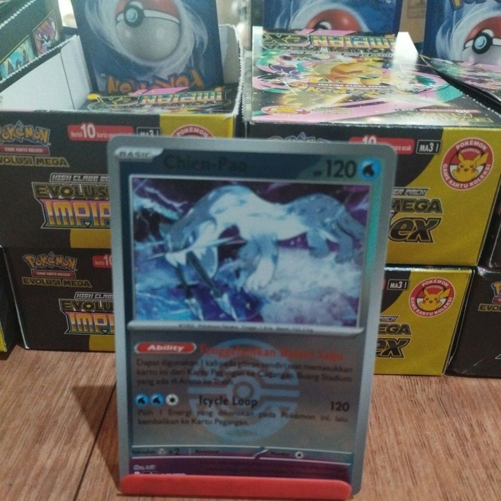 CHIEN PAO BALL HOLO MEGA IMPIAN