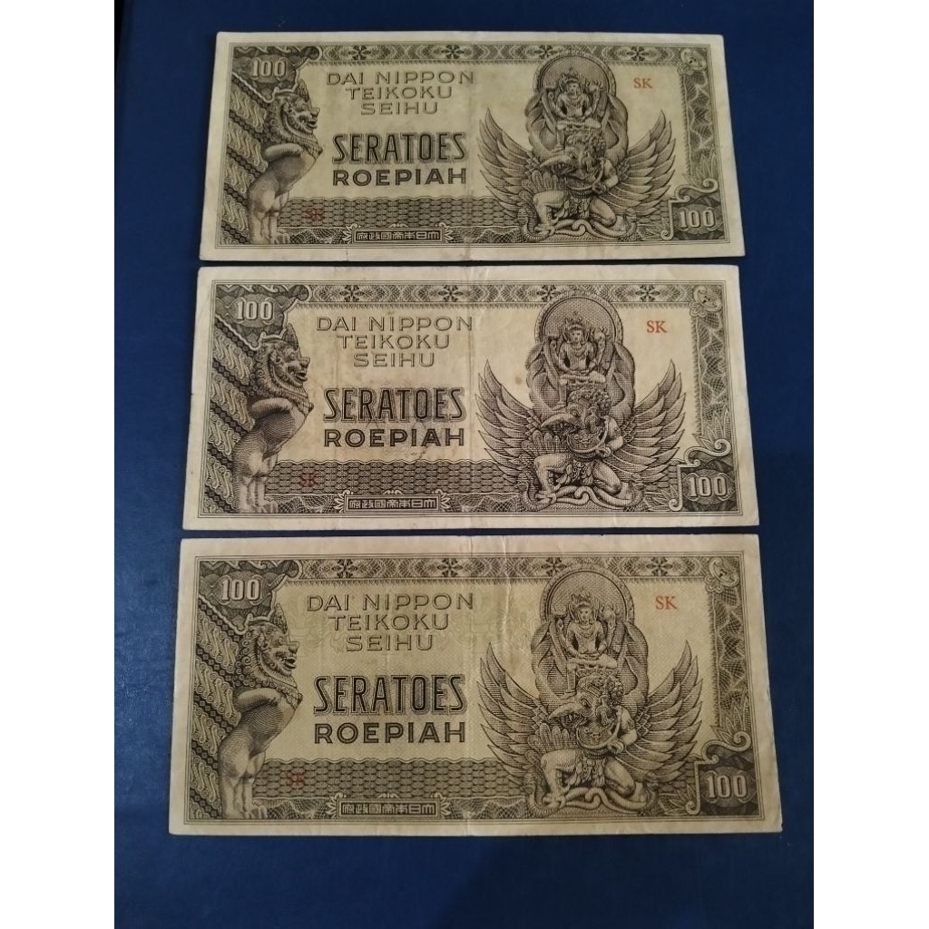 uang Kuno uang lama 100 garuda wisnu jaman jepang garudawisnu